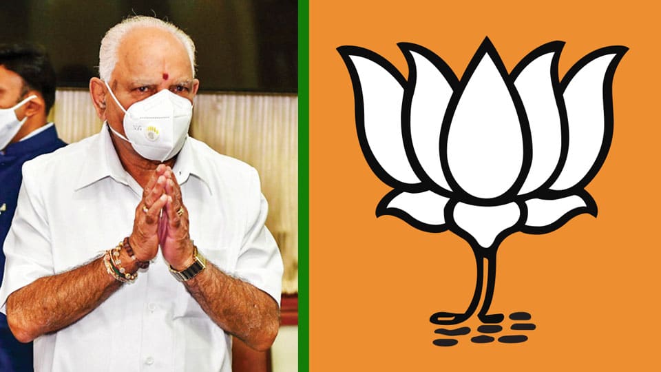 BJP as a political party treats its members with dignity