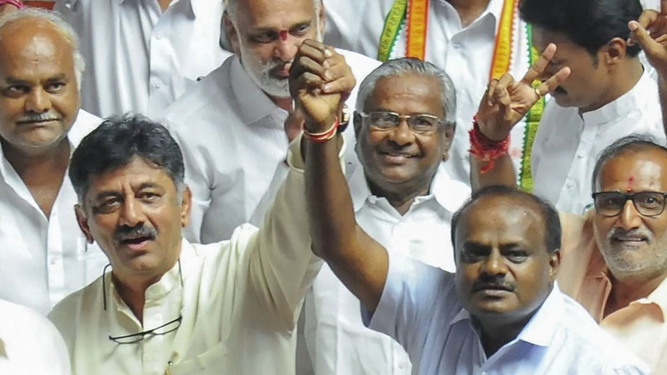 How did Bjp manage to lose Karnataka?