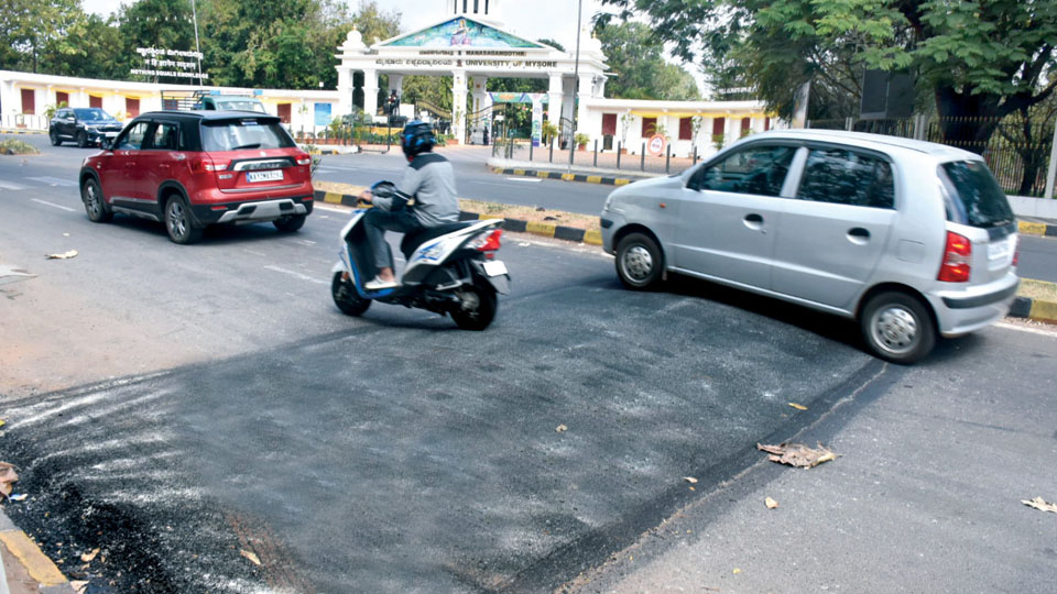 MCC must create exclusive Road Hump Cell