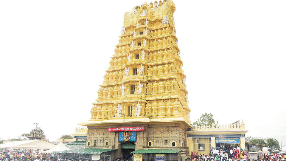 Lunar Eclipse – 2023: Chamundi Hill temple to be closed from 6 pm tomorrow