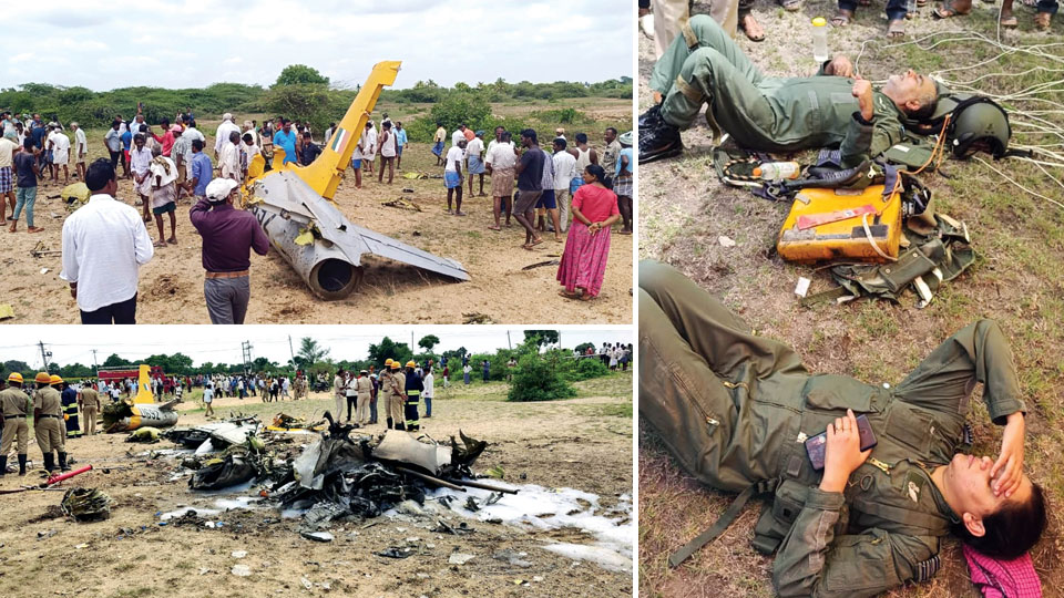 Trainer jet crashes in Chamarajanagar