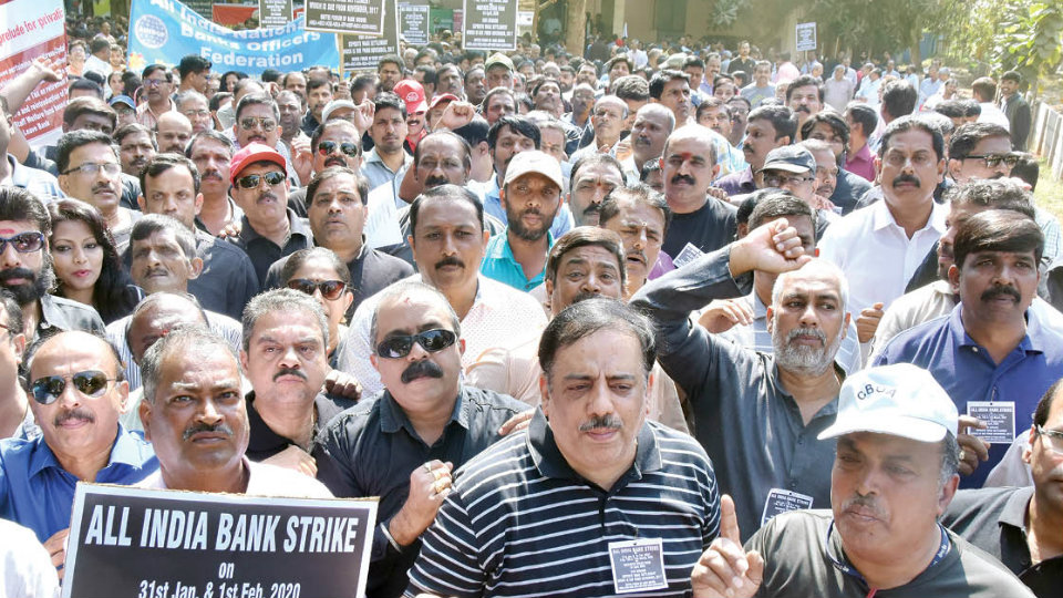 Bank Strike begins: Today and tomorrow banks closed