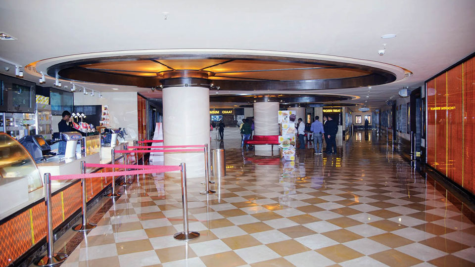 PVR Cinemas open at Garuda Mall