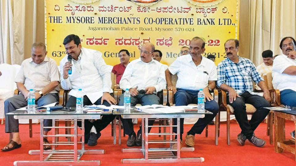 Mysore Merchants Co-Operative Bank announces 25% Dividend to Share holders