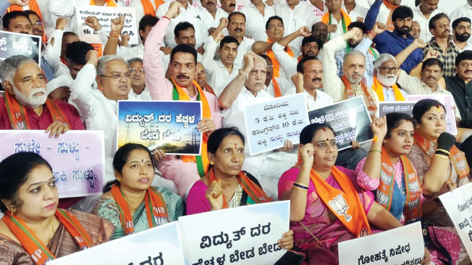 Yediyurappa leads BJP stir against Congress