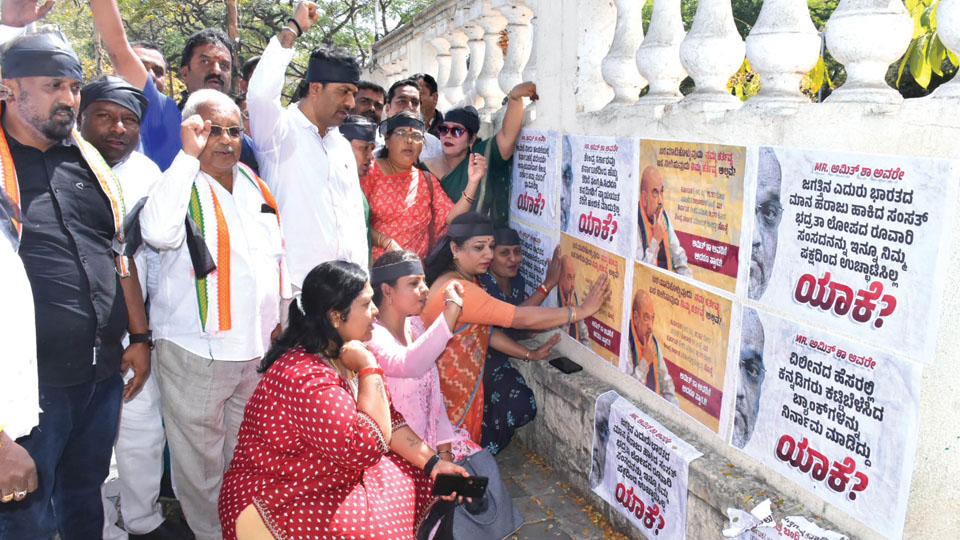 Amit Shah’s Mysuru visit attracts Congress protest 