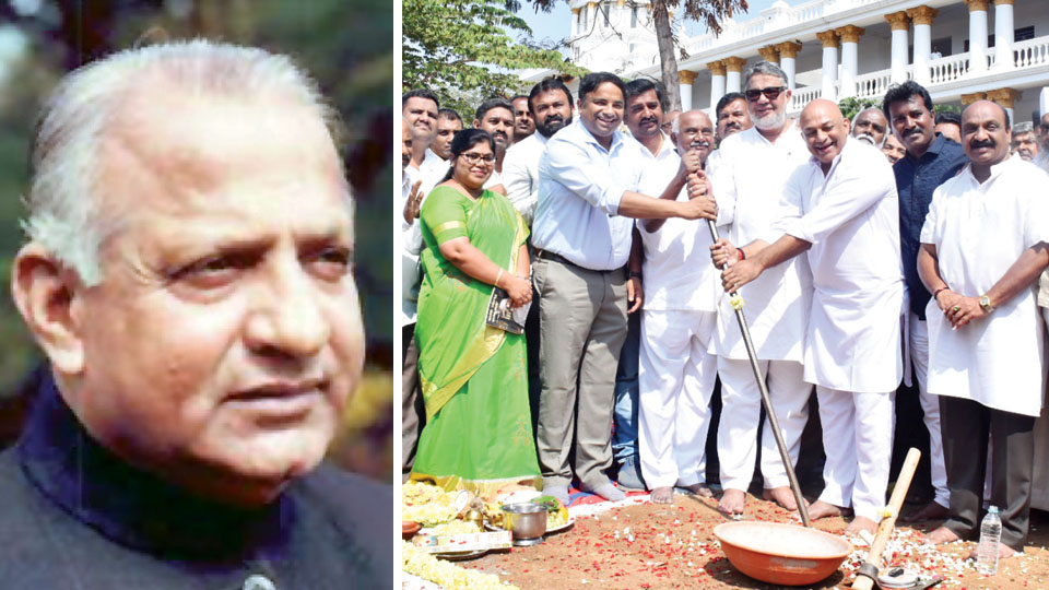 Bhoomi puja performed at new DC's Office