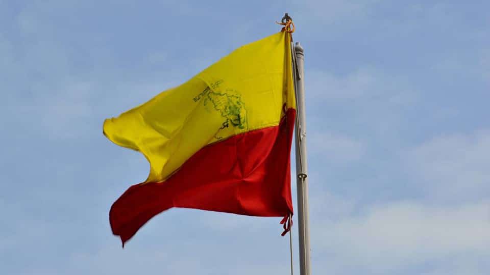 Rajyotsava: Dist. Minister to unfurl Kannada Flag