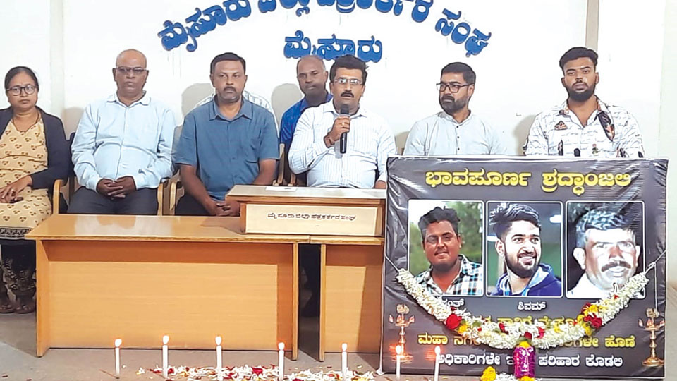 Killer Road Humps | Guilty Officers should pay compensation to accident victims: Anveshana Trust