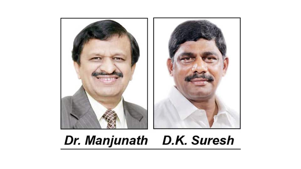 Dr. C.N. Manjunath Vs D.K. Suresh in battle for Bengaluru Rural seat