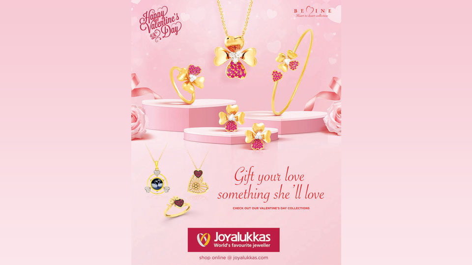 Joyalukkas announces exclusive ‘BeMine Heart to Heart’ collection for Valentine’s Day