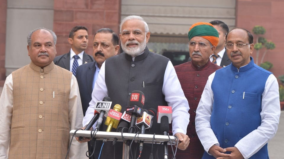 Budget session begins: PM Modi urges Opposition to co-operate