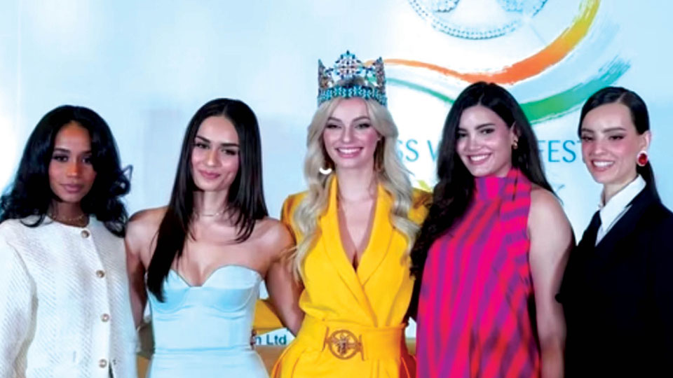 India to host 71st Miss World pageant