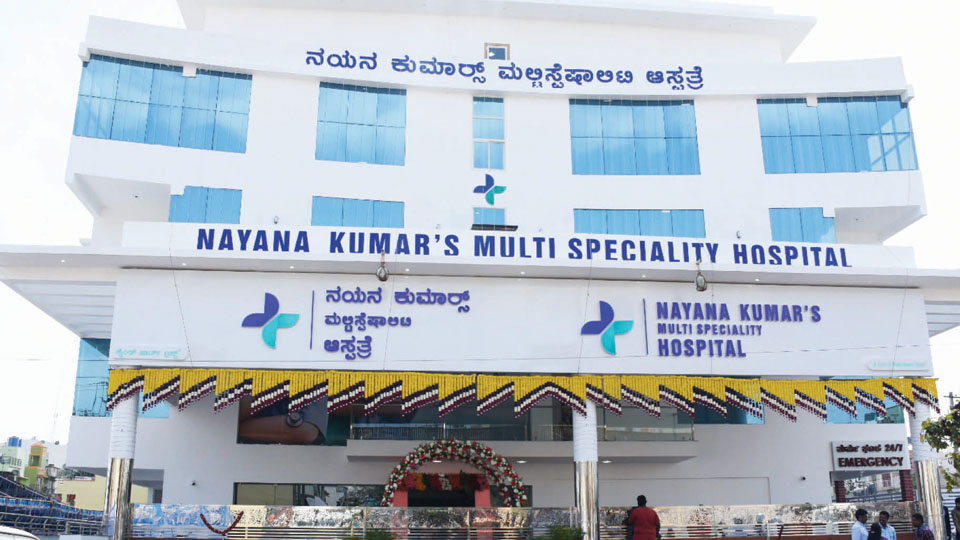 Nayana Kumar’s Multi-speciality Hospital dedicated to Mysureans