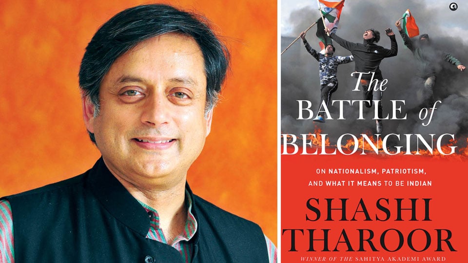Tharoor-style non-stop stimulation