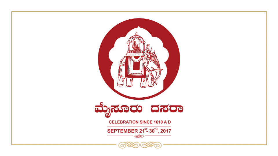 Dasara Logo, Gajapayana Poster released